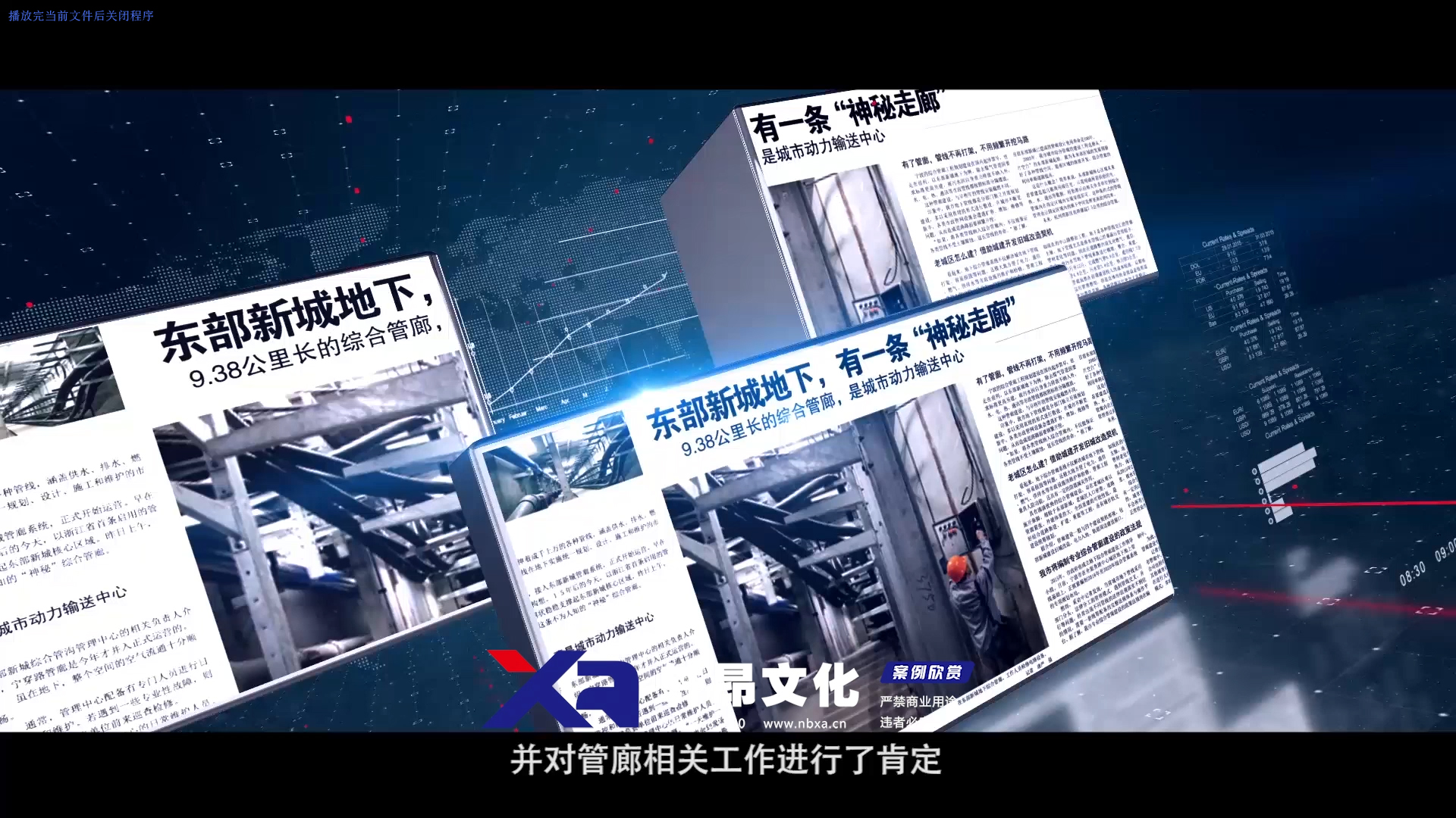 &#20048;&#31454;&#23448;&#32593;&#45;&#20048;&#31454;&#40;&#20013;&#22269;&#41;&#19968;&#31449;&#24335;&#20307;&#32946;&#26381;&#21153;